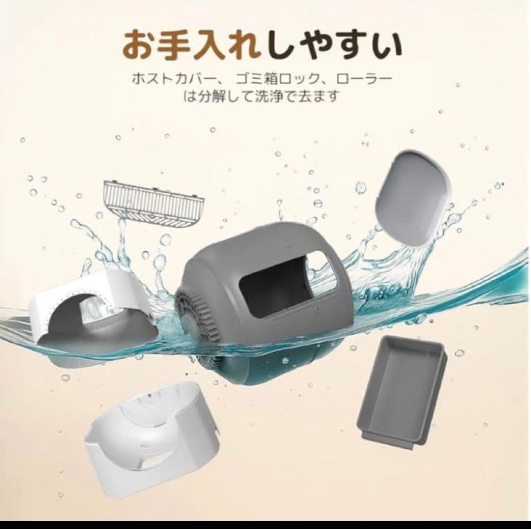 猫トイレ 自動　自動清掃 9種センサー搭載 大容量80L アプリで操作