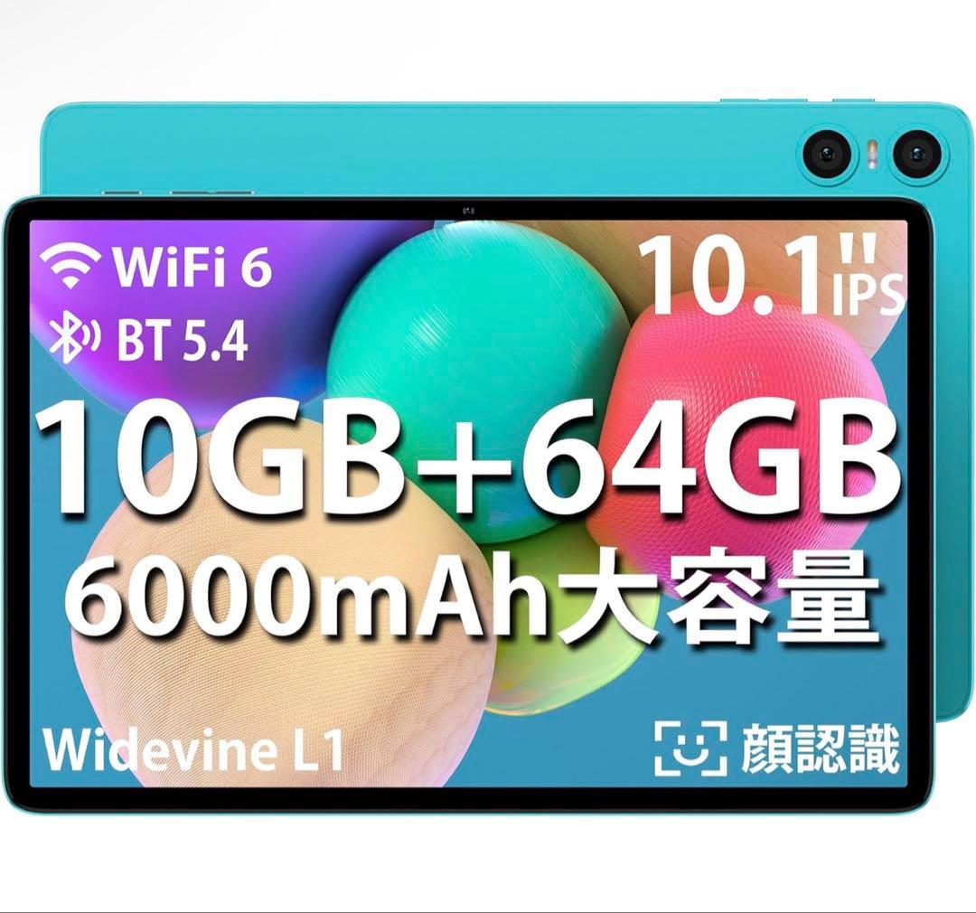 Android 14 タブレット　10インチ　10GB+64GB+1TB