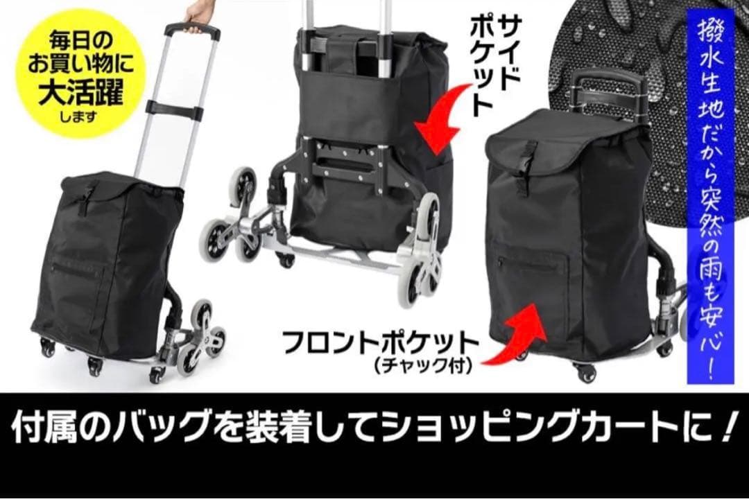 キャリーカート 10輪 耐荷重80kg 折りたたみ式 ハンドトラック