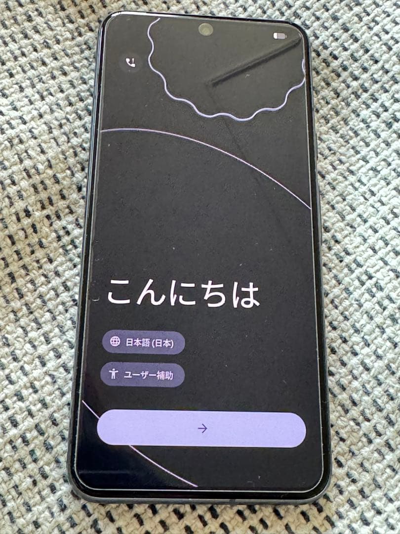 Google Pixel 8 obsidian 256g SIMフリー