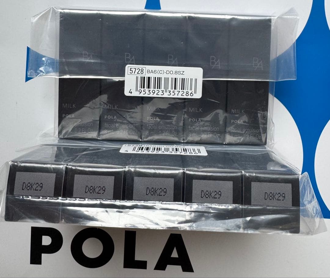 【感謝セール】POLA B.A 第6世代　ミルクN 8mL×30本=240mL