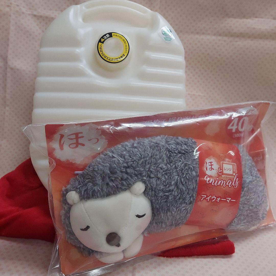 ちかさん専用♥りぶはあとほっとレンジアニマルズアイウォーマー ハリー&湯タンポ
