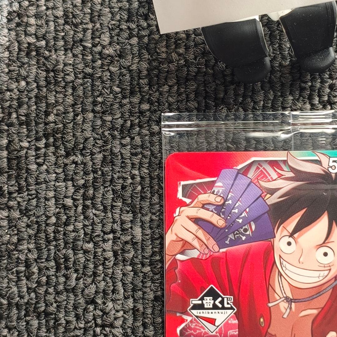 ONE PIECE CARD ICHIBAN KUJI OP13-001 7枚