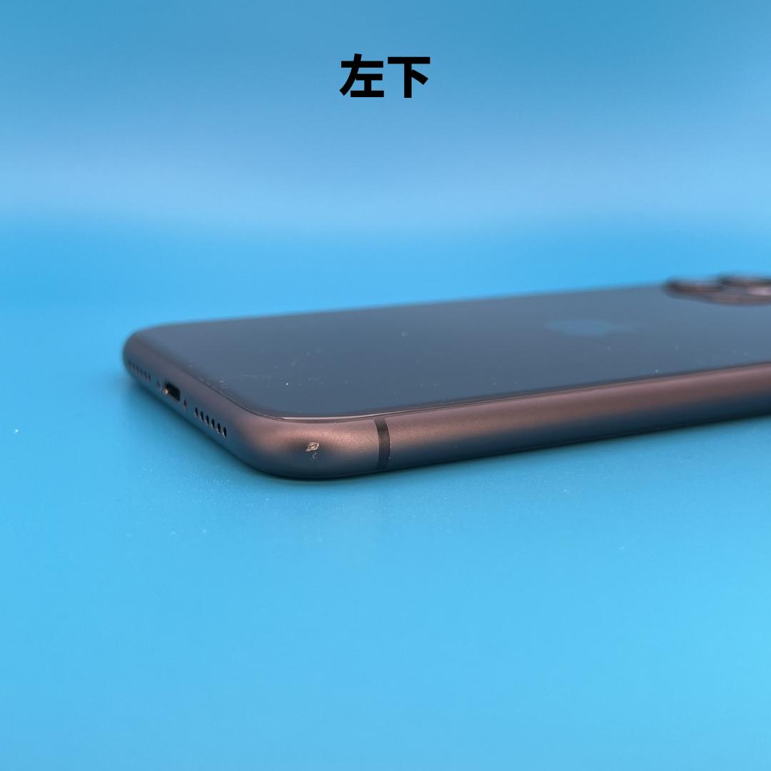 【美品】iPhone 11 128GB