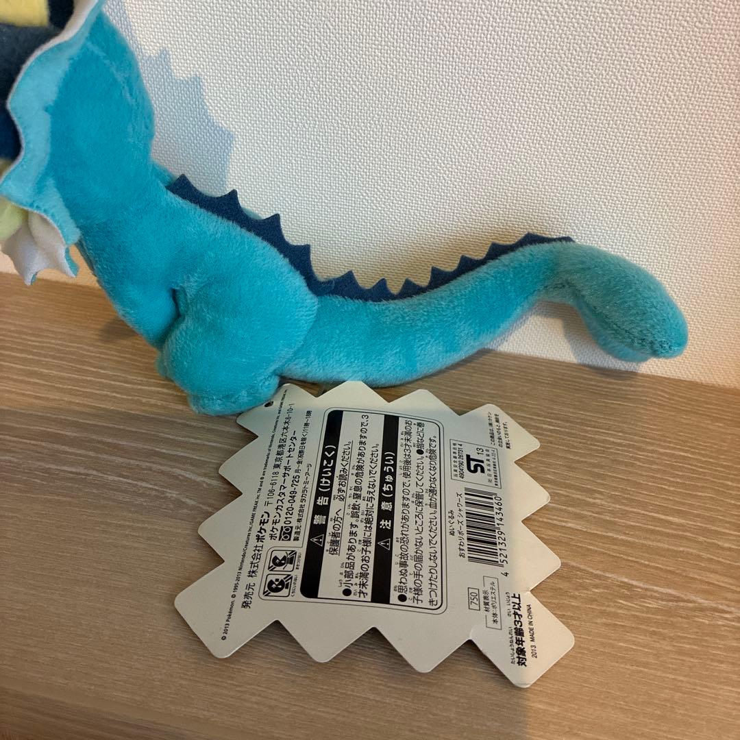 ポケモンセンター　シャワーズ　おすわりポーズ　ぬいぐるみ　タグ付き