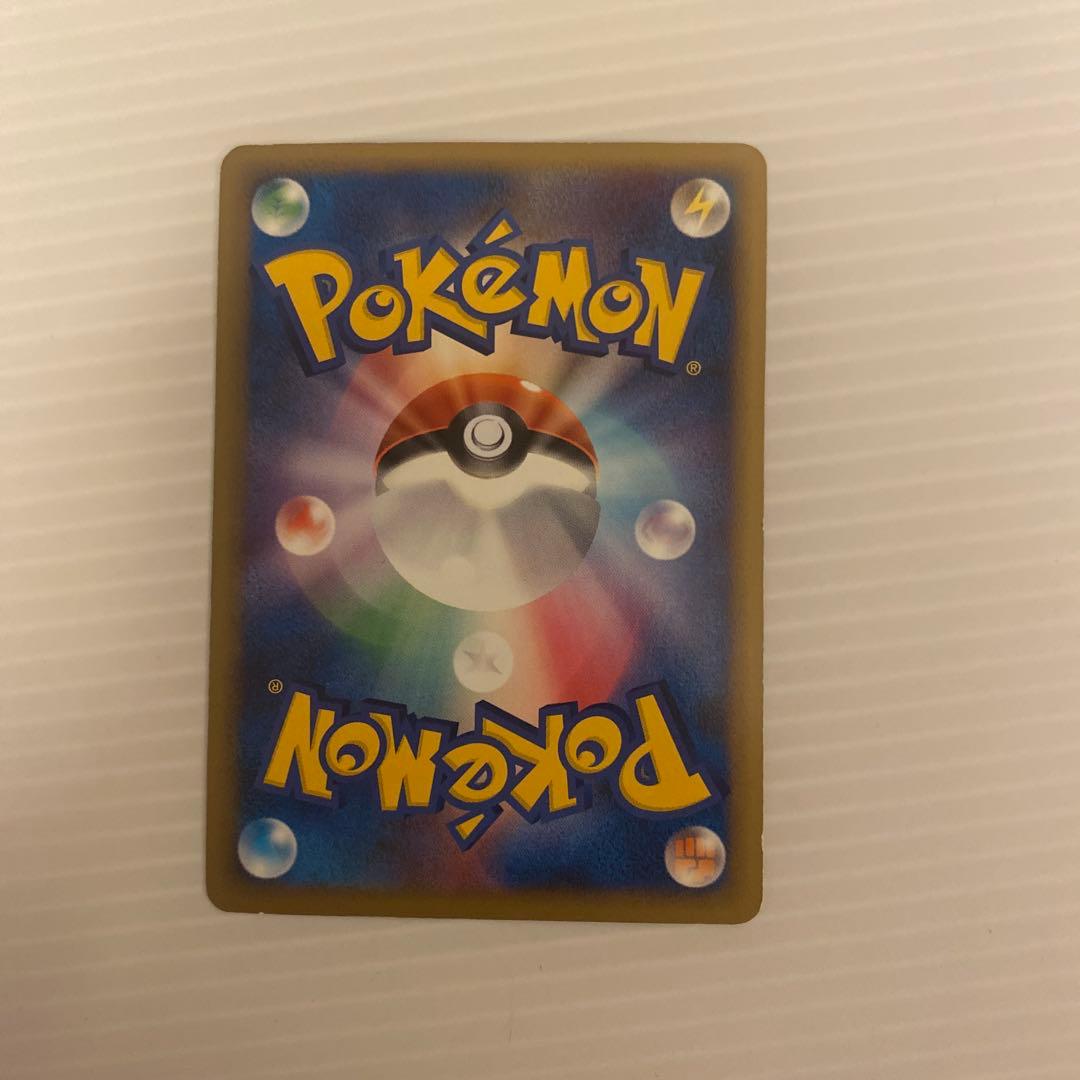 ポケモンカード LEGEND ポケモン通信　ミラー　1st
