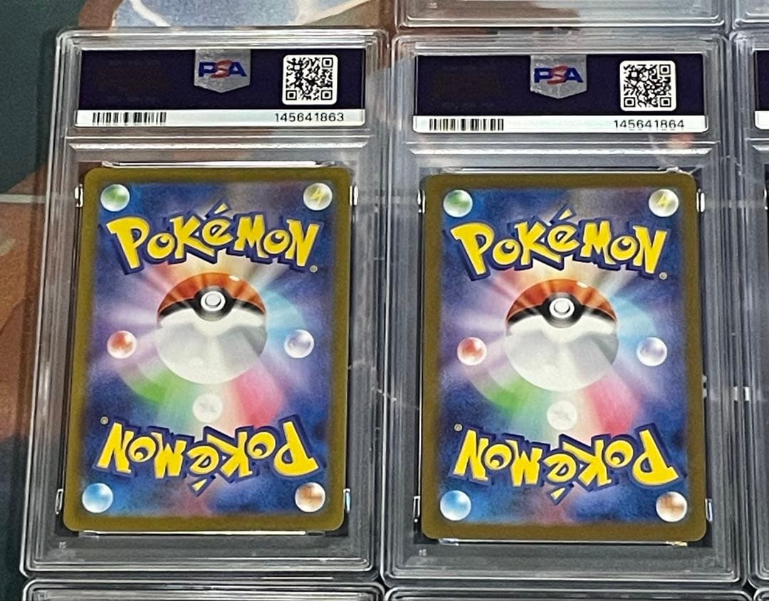 テラスタルフェス　ブイズ　【オールPSA10】 10連番 最新ケース