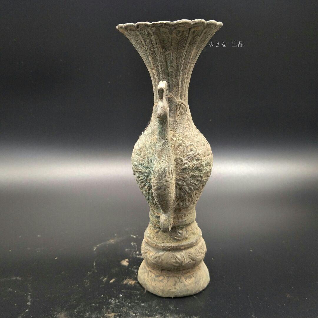 骨董品鳳凰花瓶銅器の置物