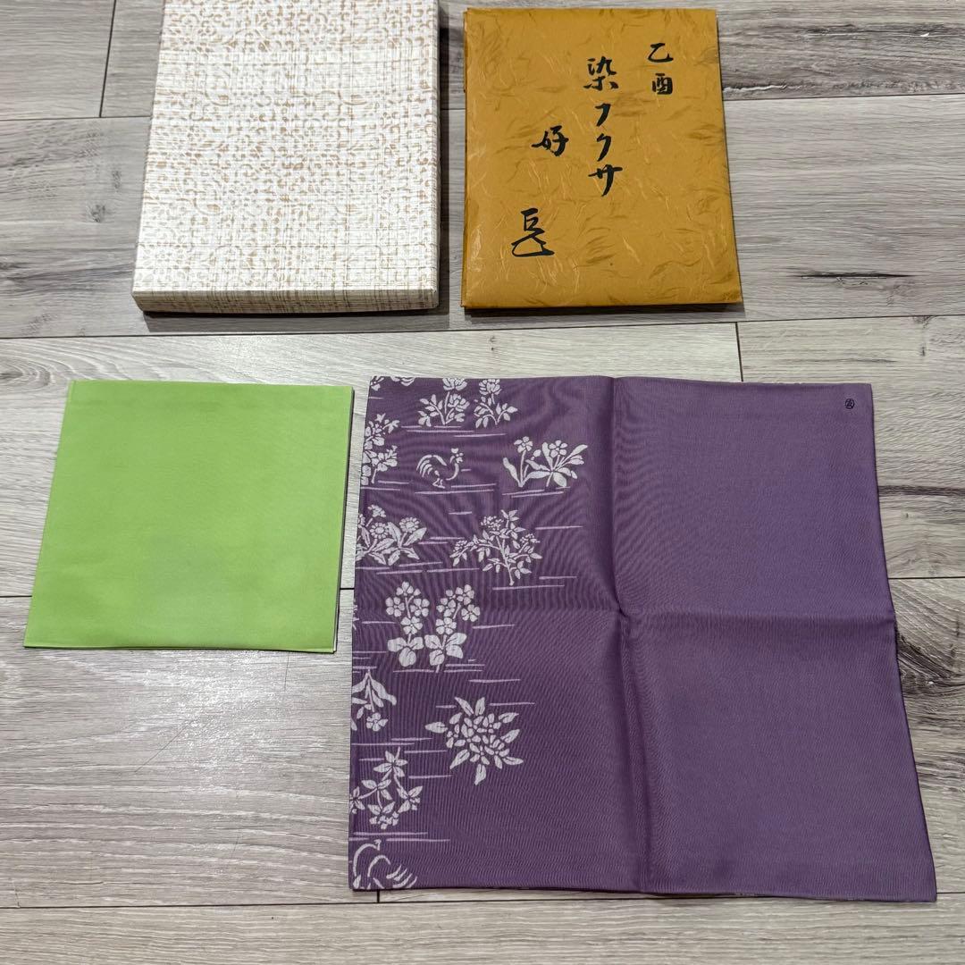 【未使用・共箱付】土田友湖 染フクサ 乙酉 茶道用帛紗 紫色 花柄 稀少
