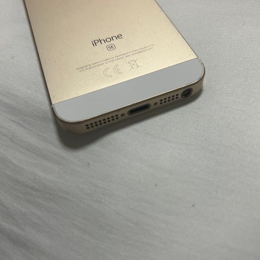 スマートフォン本体 Apple iPhone SE 32G