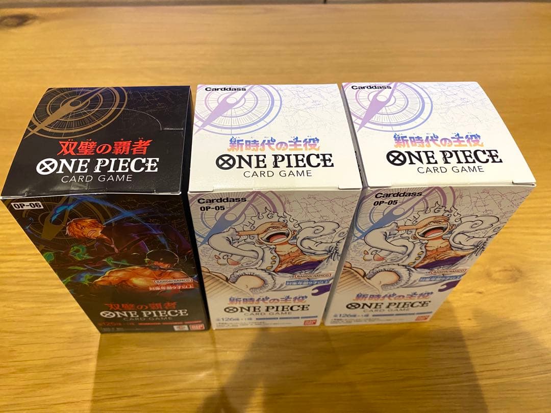 ONE PIECE 新時代の主役【２箱】、双壁の覇者【1箱】ハードローダー付
