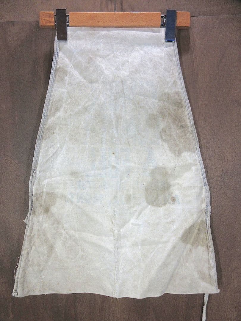 【襤褸】50's Vintage Work Apron ワークエプロン
