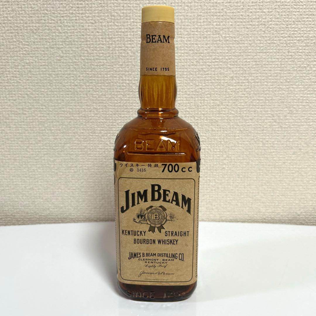 ジムビーム ヴィンテージ 陶器製 ディスプレイボトル台+空瓶
