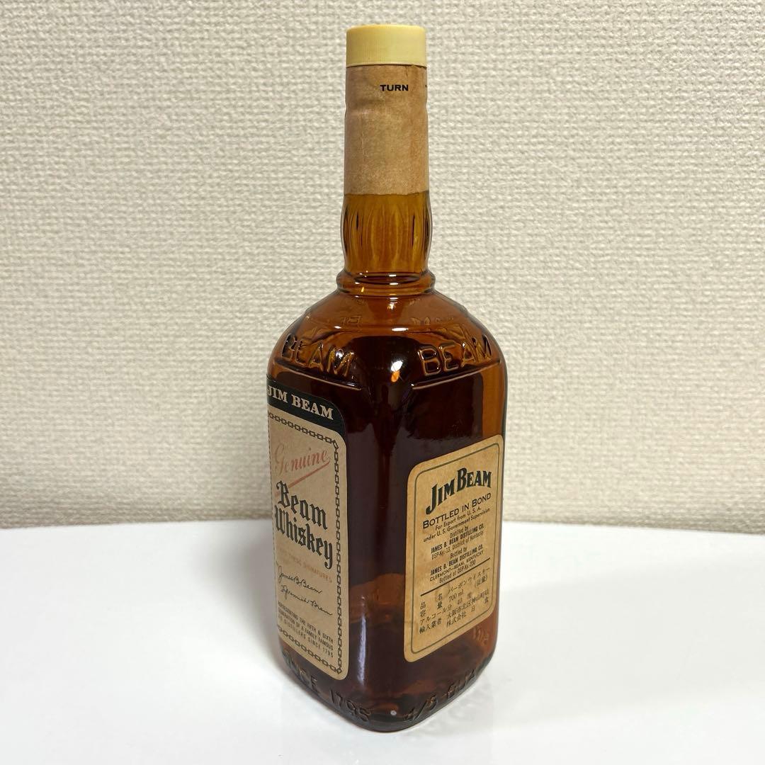 ジムビーム ヴィンテージ 陶器製 ディスプレイボトル台+空瓶
