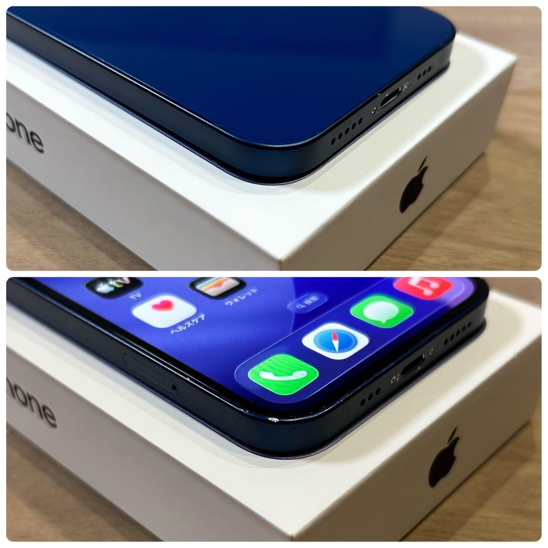 【今だけ限定SALE】iPhone 12 本体 256GB SIMフリー ブルー