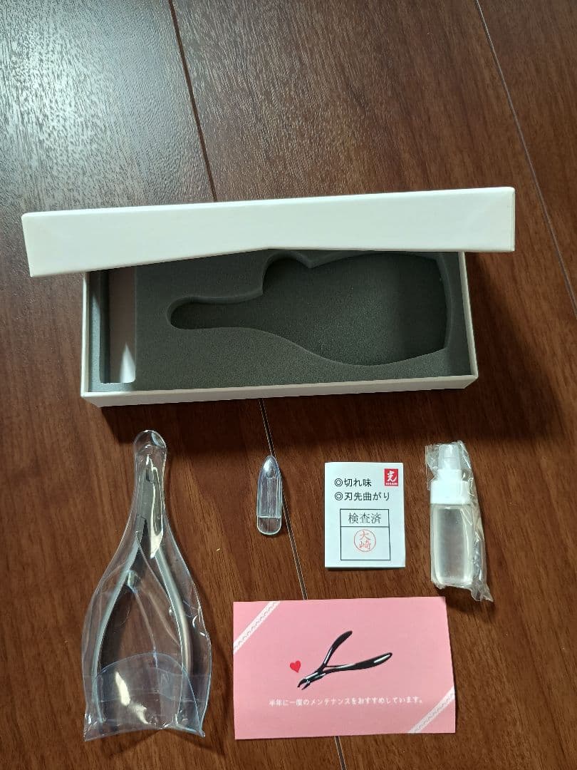 HIKARI ネイルケア用ニッパー ステンレス製