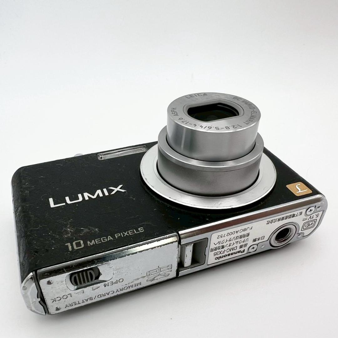 【完動品】Panasonic LUMIX DMC-FX35 コンデジ 動作確認済