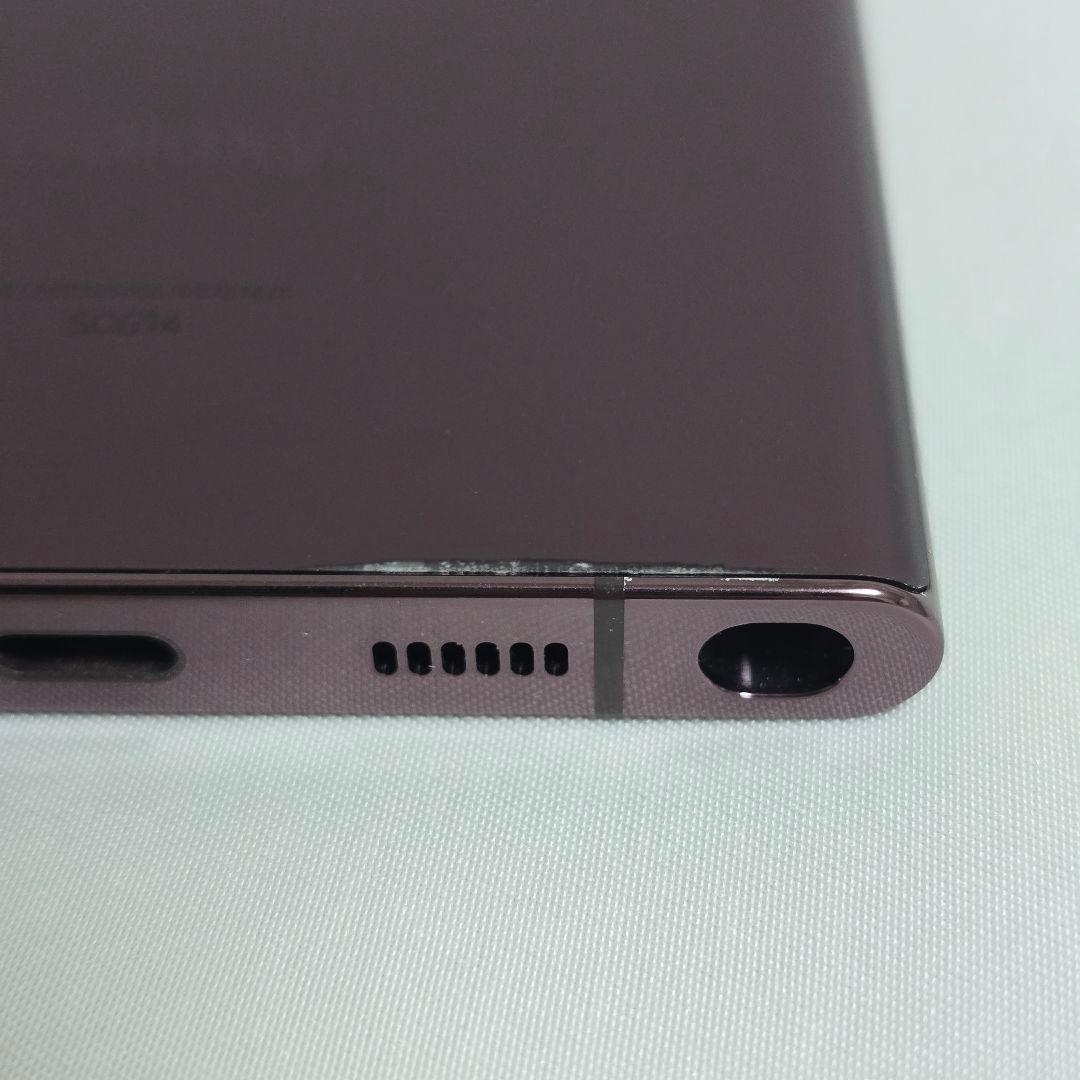 【新品同様】Galaxy S22 ultra SIMフリー 判定○ au版国内版
