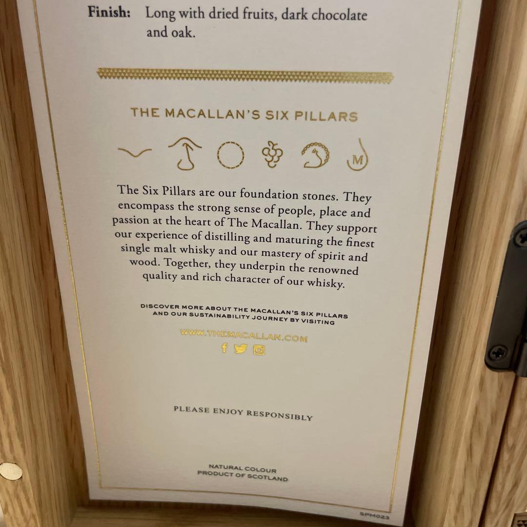 ［新品未開封］The Macallan 25年 シングルモルトウイスキー