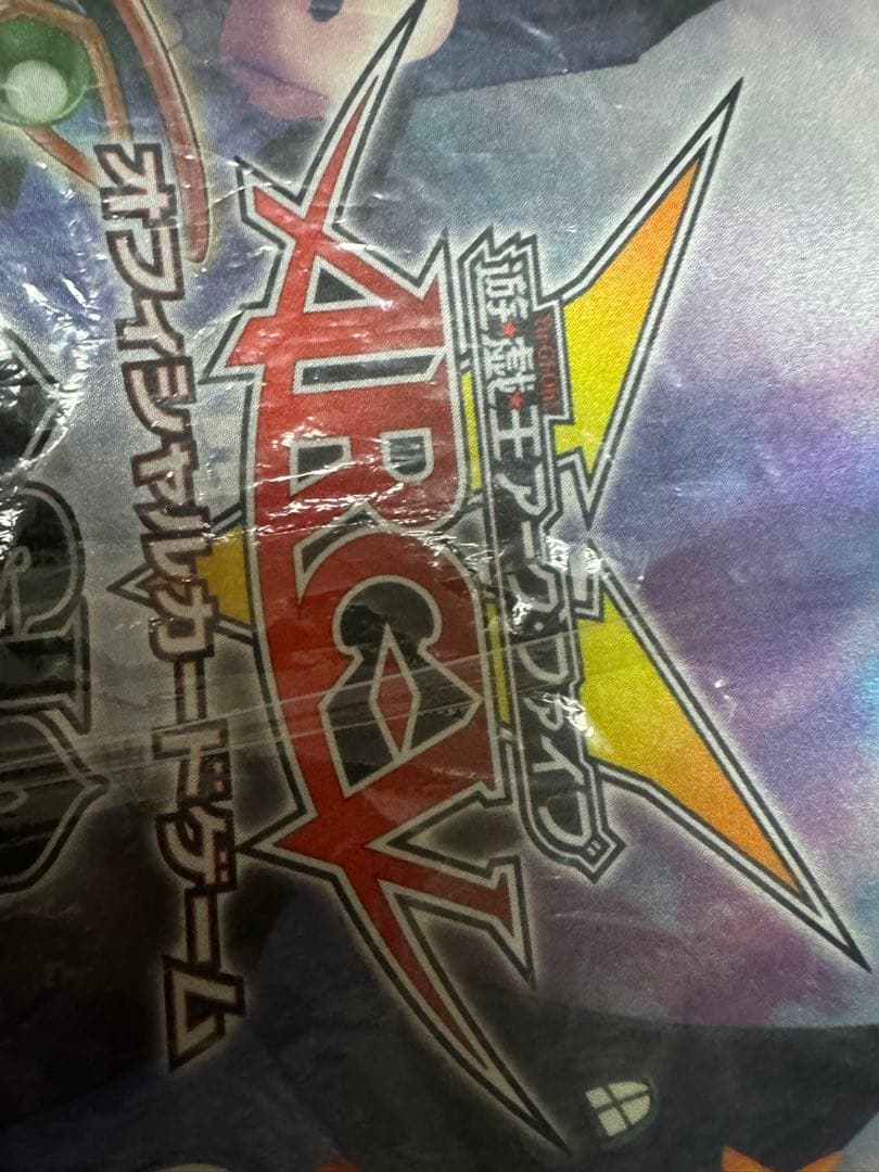 三銃士　遊戯王 トゥーン ジャッジ　asia judge 2017