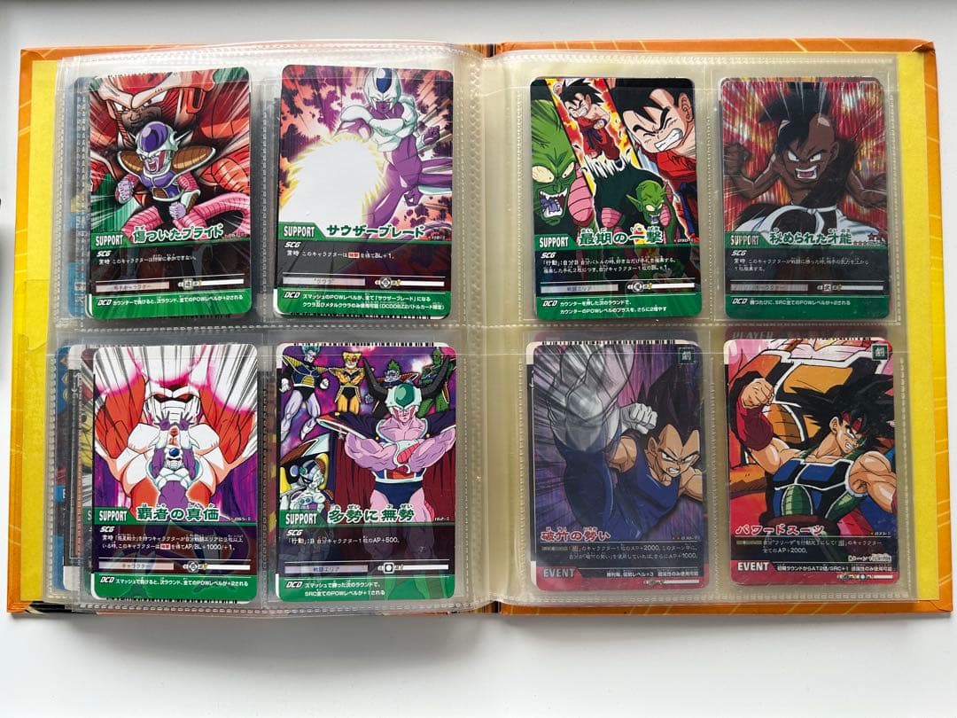 【追加】ドラゴンボール データカードダス シク 爆レア 激レア多数 まとめ売り