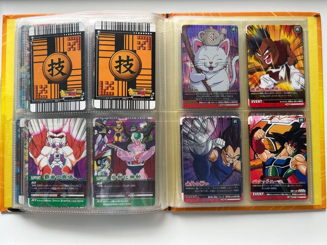 【追加】ドラゴンボール データカードダス シク 爆レア 激レア多数 まとめ売り