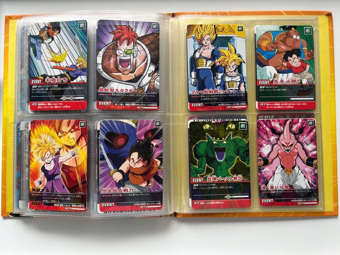 【追加】ドラゴンボール データカードダス シク 爆レア 激レア多数 まとめ売り