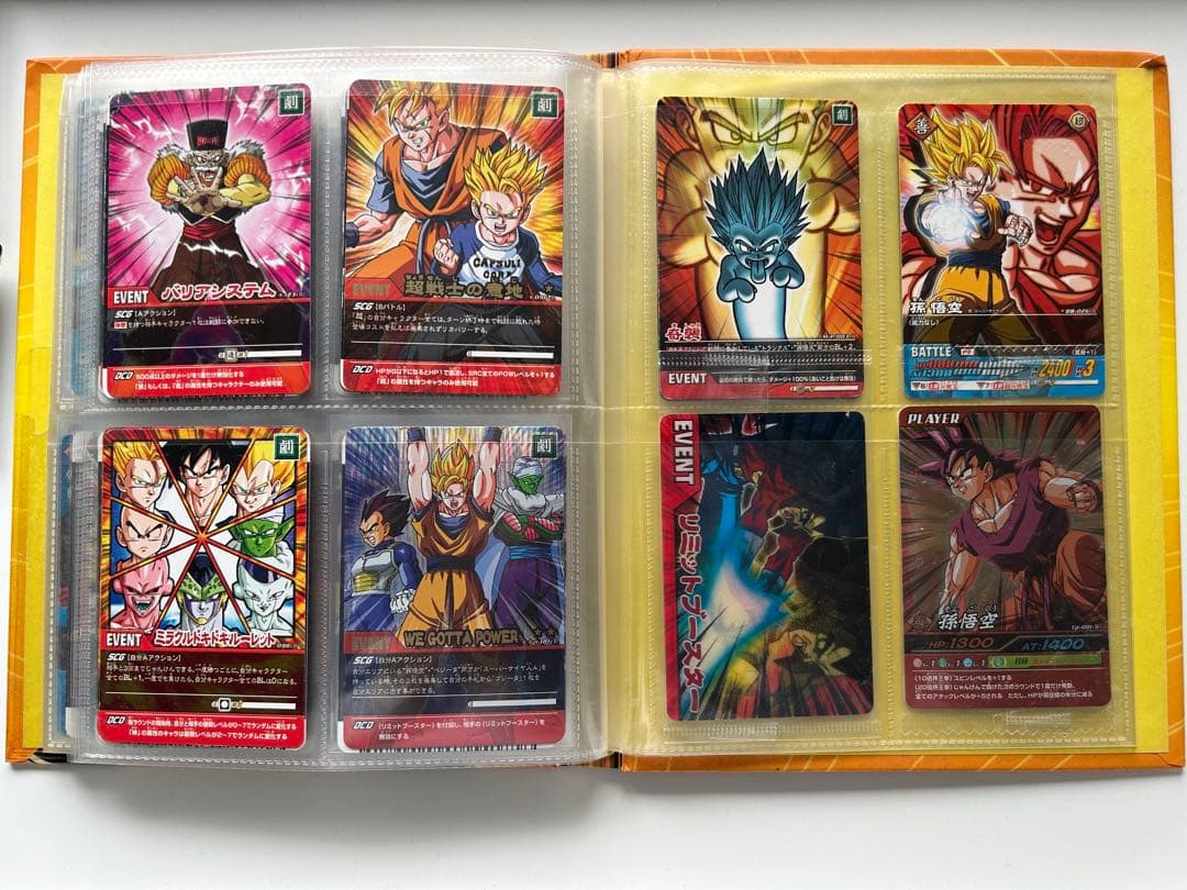 【追加】ドラゴンボール データカードダス シク 爆レア 激レア多数 まとめ売り