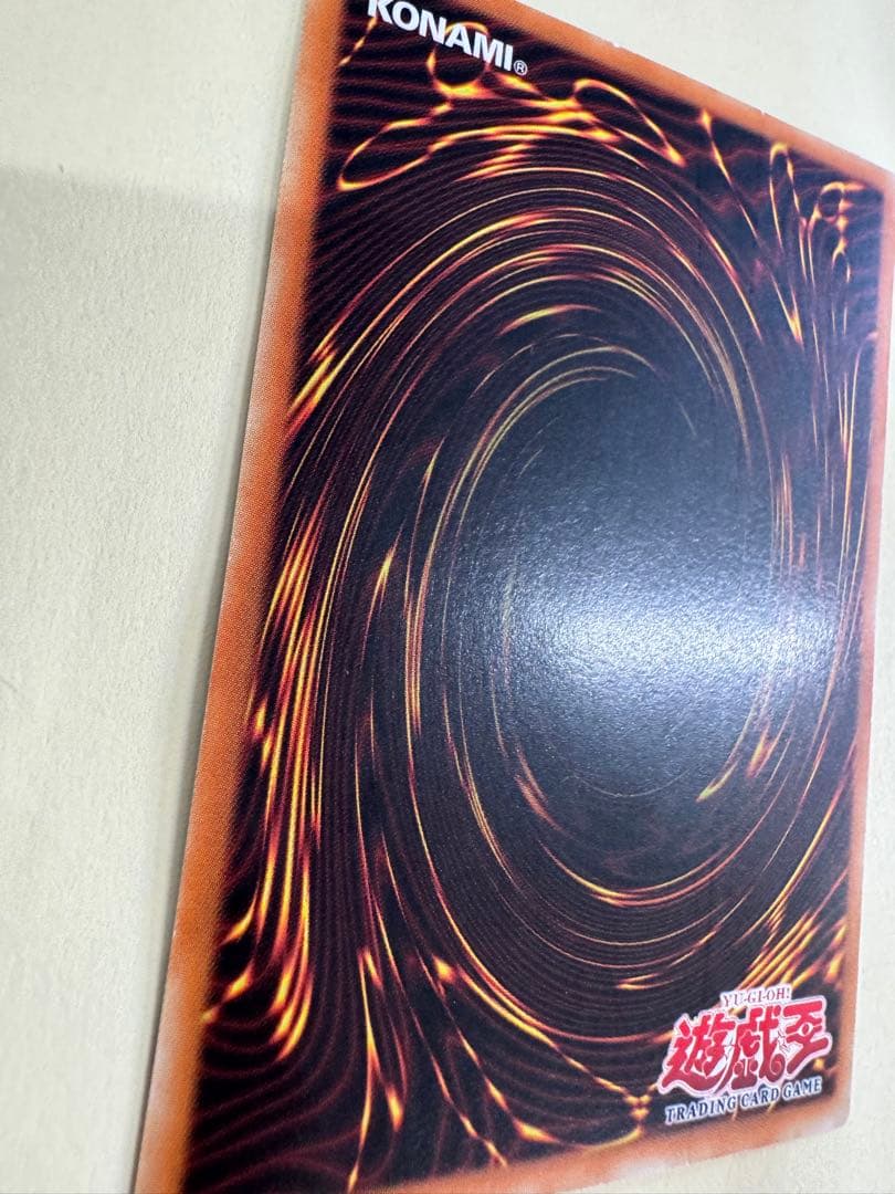 遊戯王　 アジア版　青眼の白龍　英語　ウルトラ　lob 1st