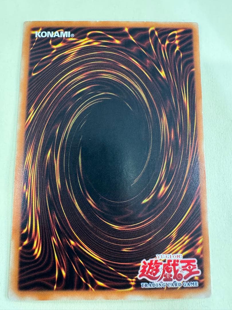 遊戯王　 アジア版　青眼の白龍　英語　ウルトラ　lob 1st