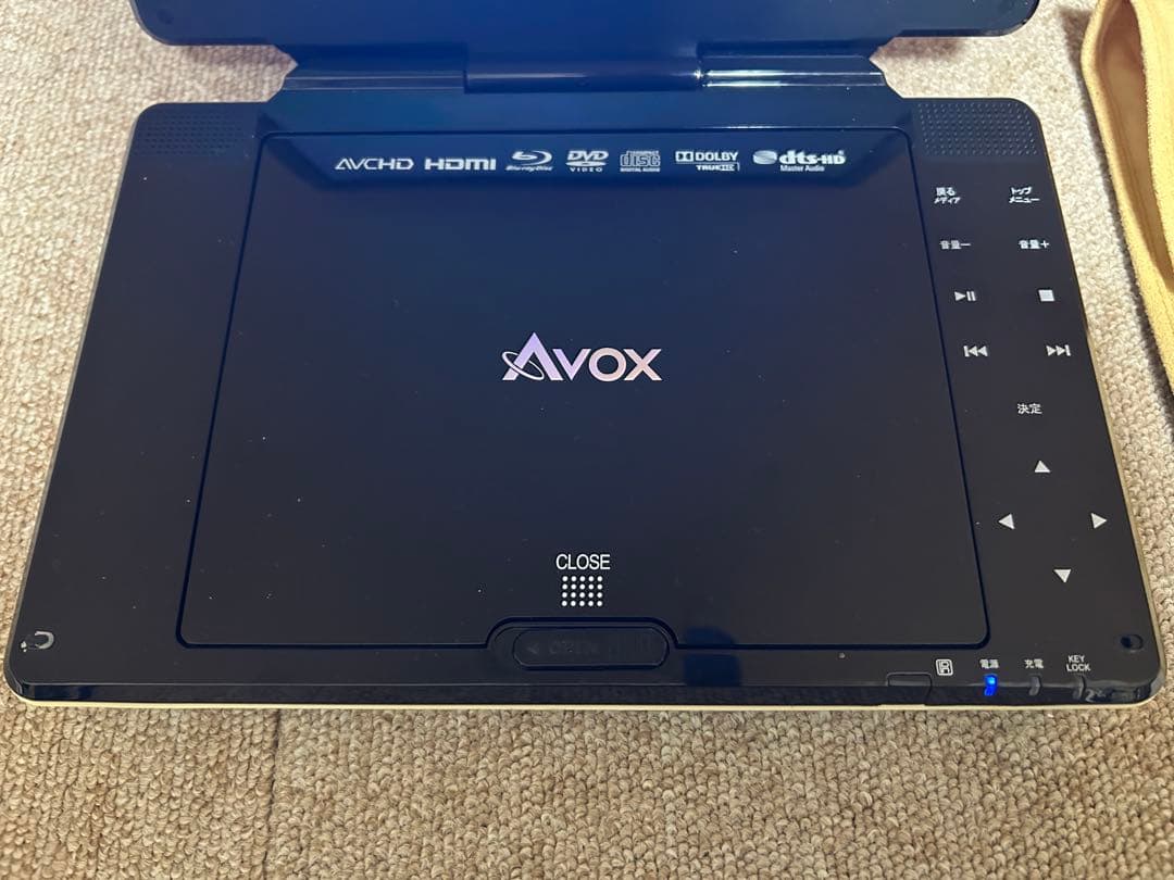 Avox ポータブルブルーレイプレーヤーAPBD-1030