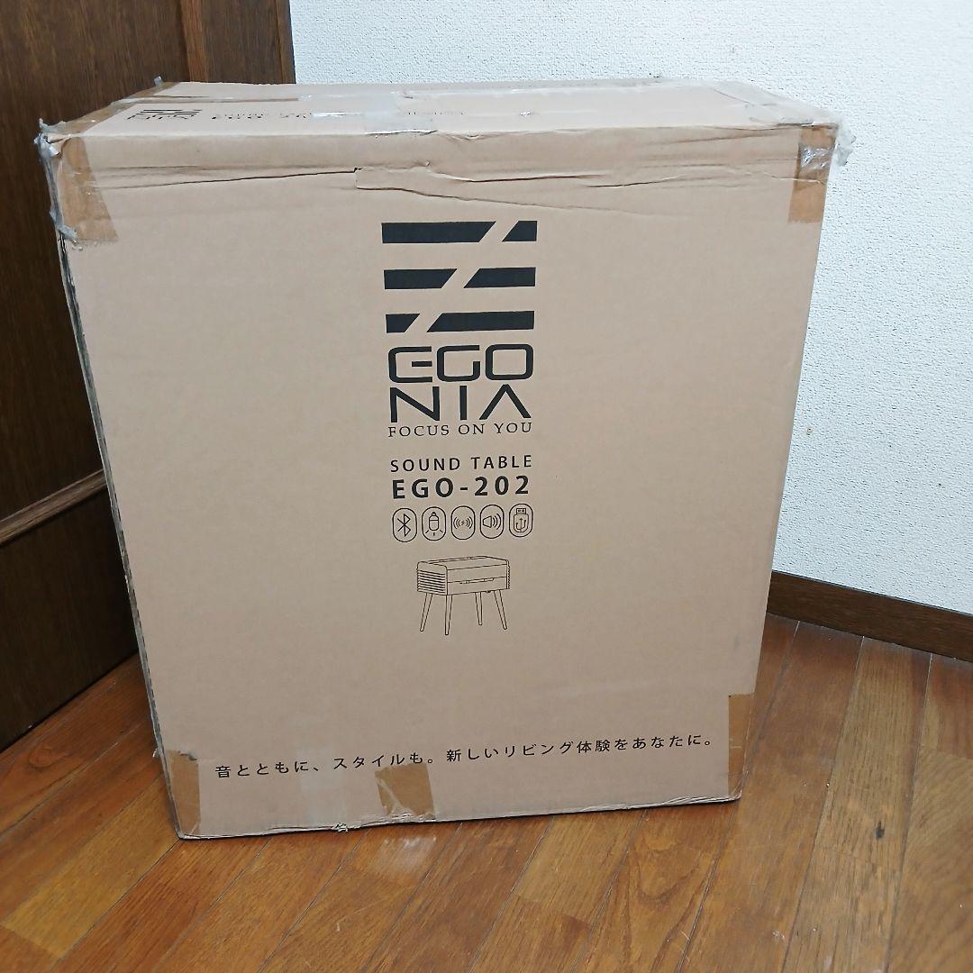 【未使用】EGO-202 サウンドテーブル 26W