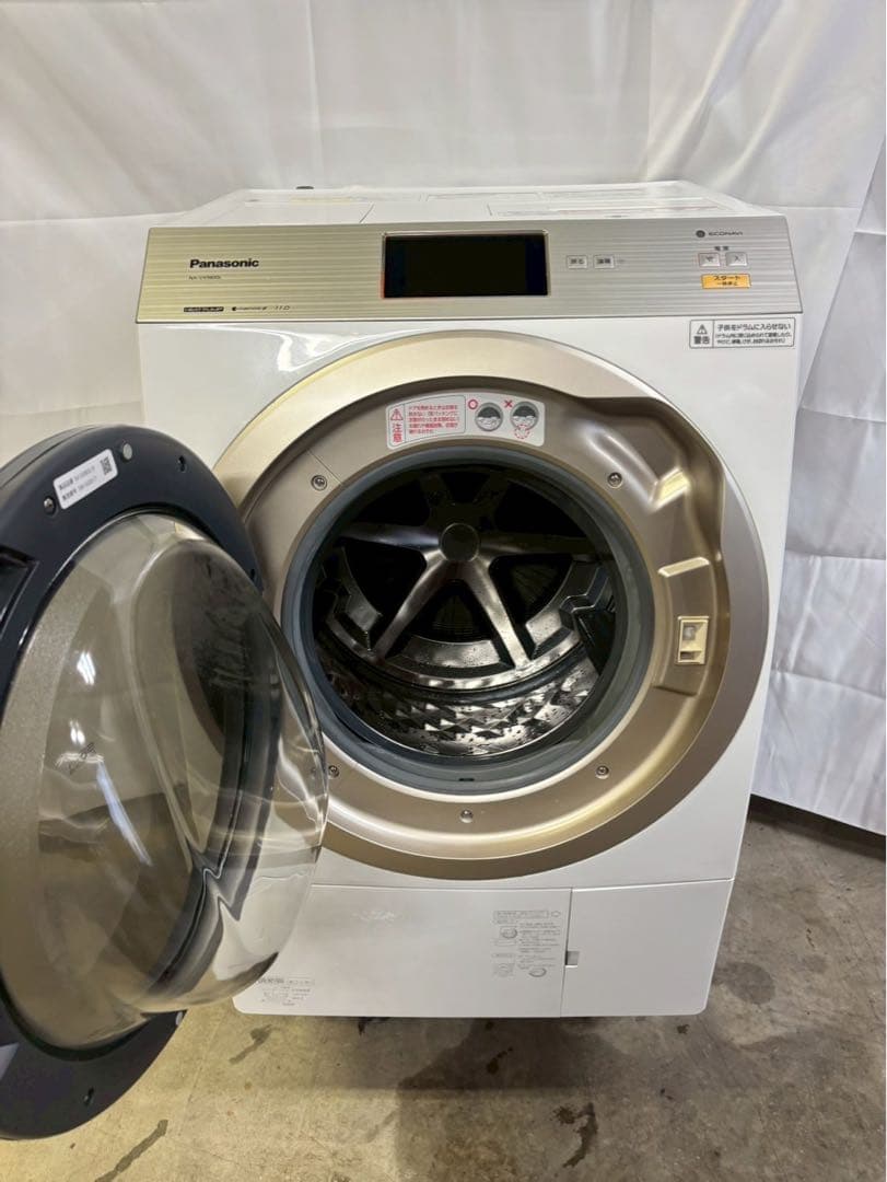 【分解清掃】Panasonic洗濯機NA-VX9800L 洗濯11kg乾燥6kg