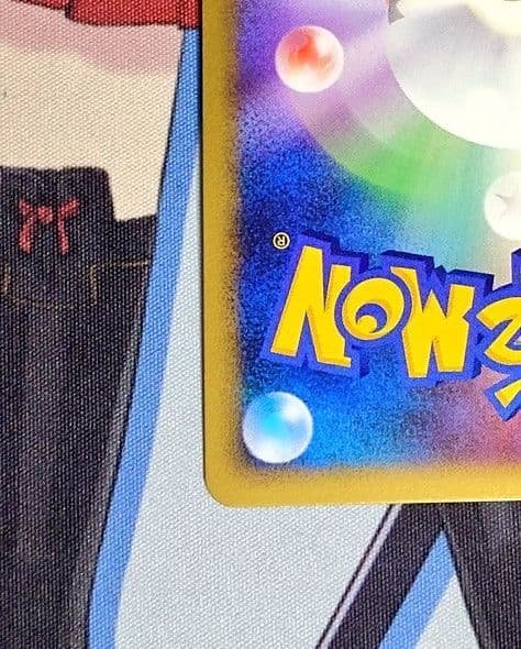 ギラティナ LV.70 008/013