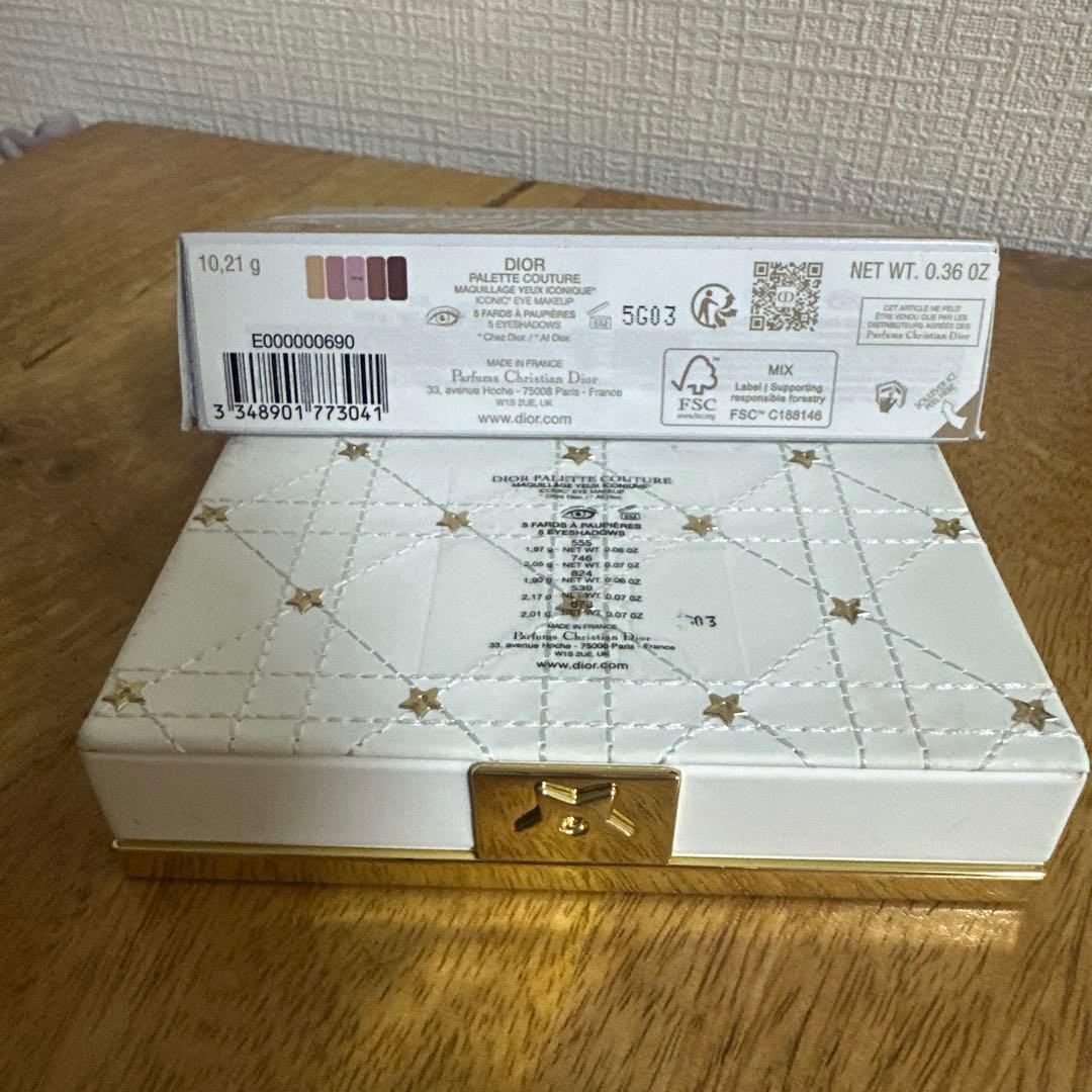 Dior Palette Couture アイシャドウパレット 5603