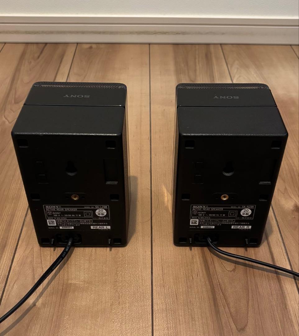 【美品】SONY ソニー SA-Z9R　HT-Z9F専用リアスピーカー
