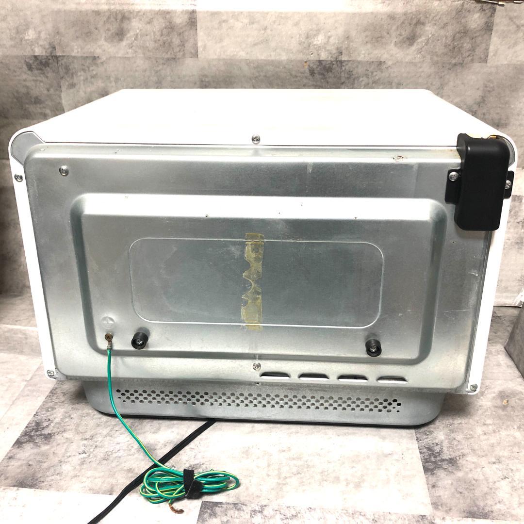 【送料無料】 東芝 石窯ドーム 加熱水蒸気 オーブンレンジ ER-LD8 (W)