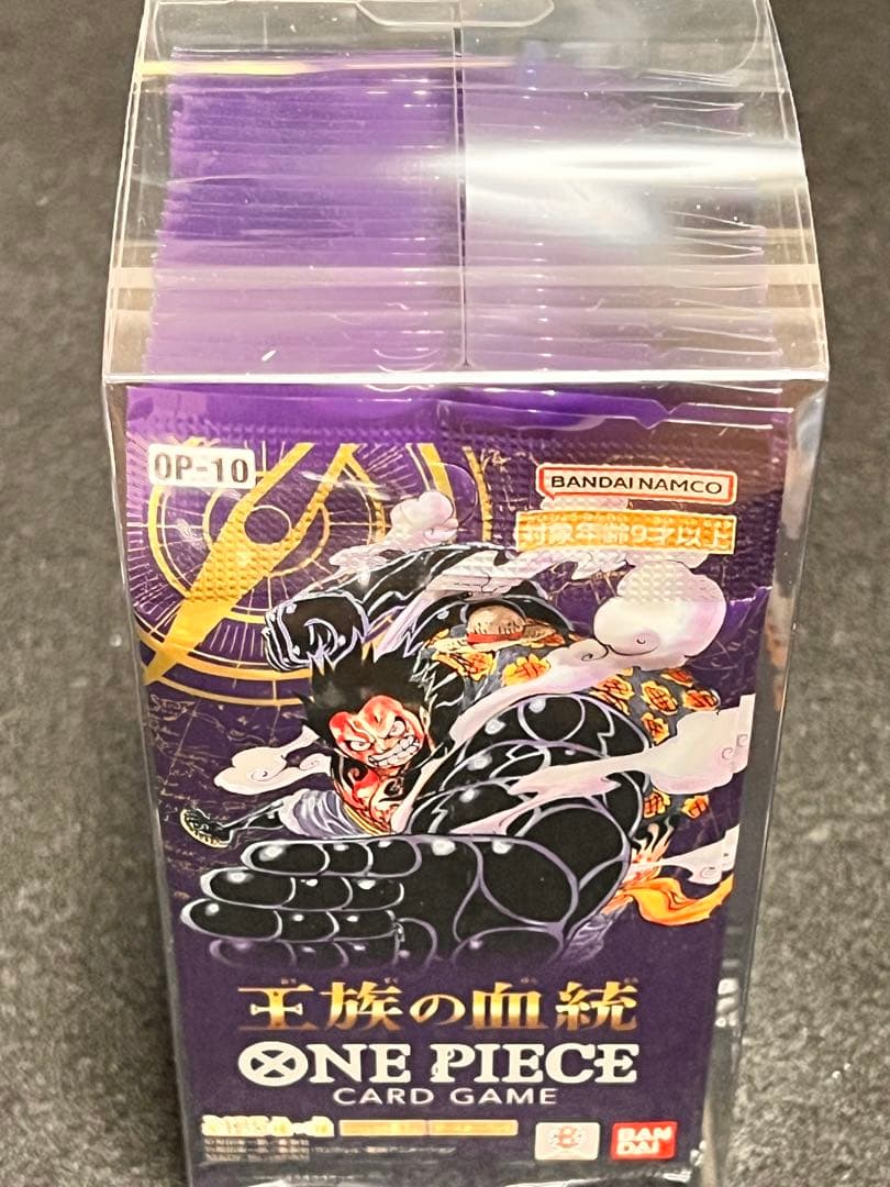 ワンピースカードPSA10 ヤマト　トラファルガーロー イゾウ　王族の血統３箱