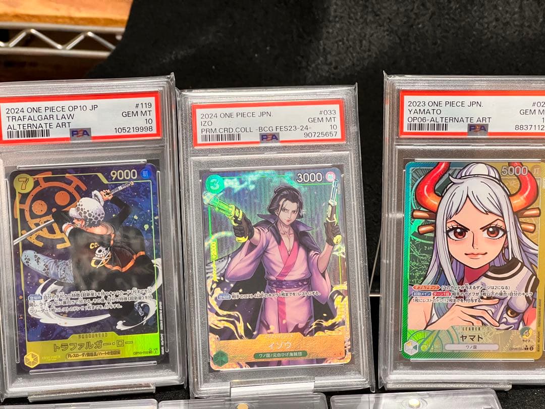 ワンピースカードPSA10 ヤマト　トラファルガーロー イゾウ　王族の血統３箱