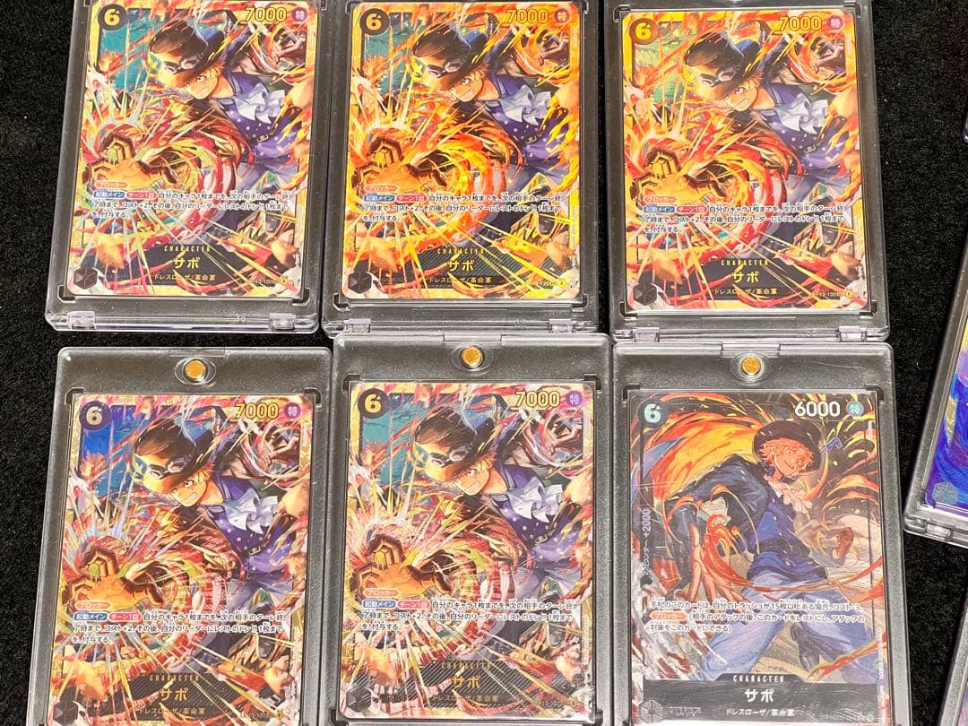 ワンピースカードPSA10 ヤマト　トラファルガーロー イゾウ　王族の血統３箱