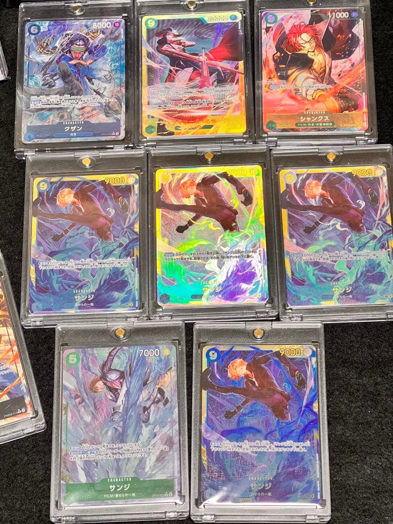 ワンピースカードPSA10 ヤマト　トラファルガーロー イゾウ　王族の血統３箱