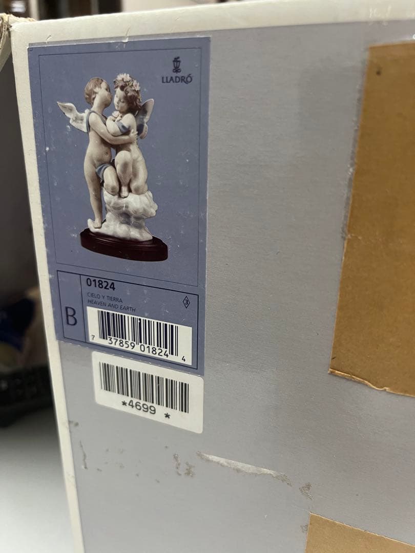 Lladro リヤドロ　\"Heaven and Earth\"#1824 サイン入