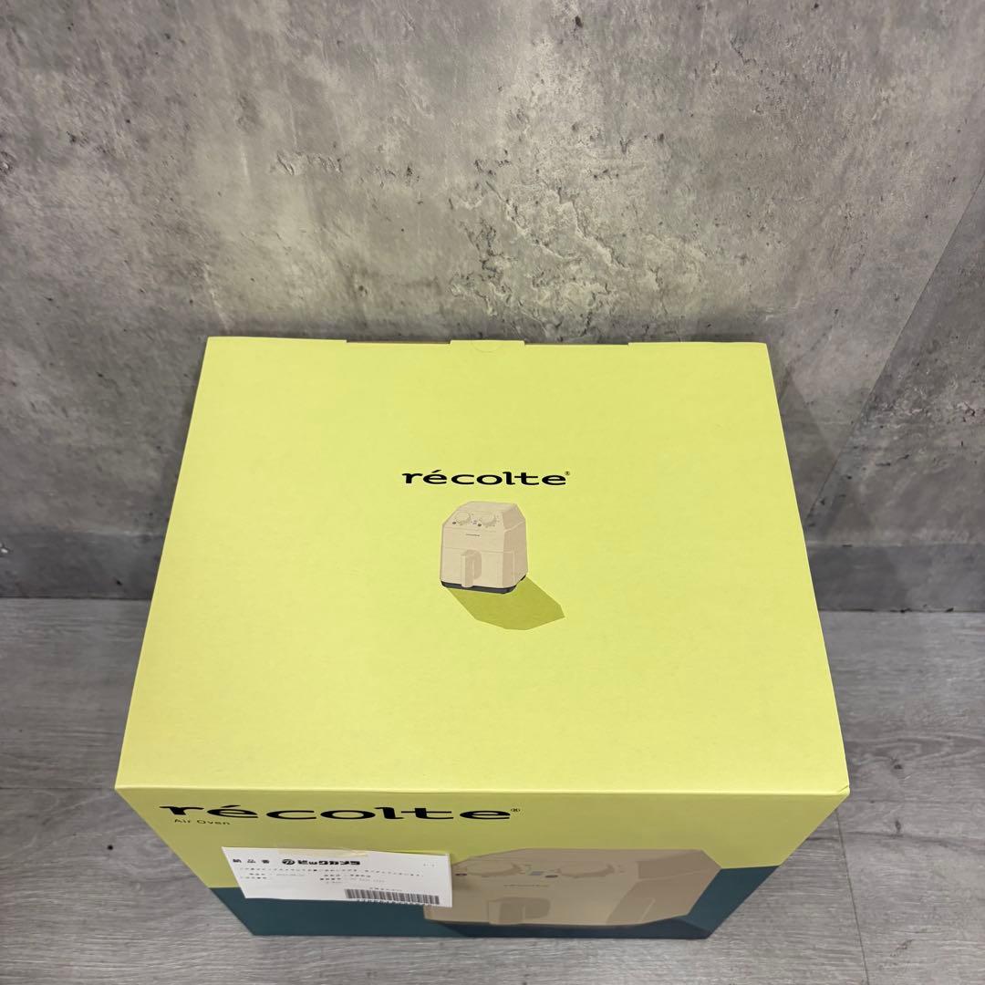 【新品未使用】レコルトエアーオーブン ノンフライヤー