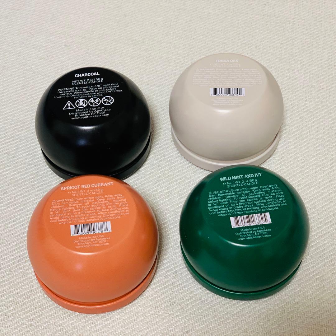 【未使用】アポテーケ フレグランス キャンドル 4個