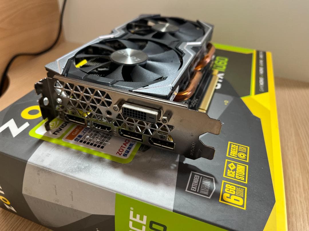 グラフィックボード・グラボ・ビデオカード ZOTAC GEFORCE GTX 1060 AMP! EDITION