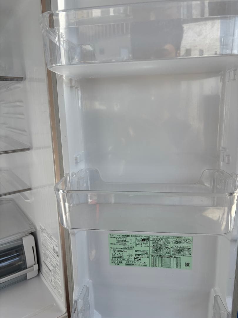 【美品】日立 冷蔵庫 475L R-XG4800H(XT) クリスタルブラウン