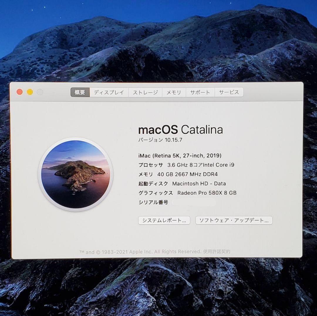 ＊最終お値下げiMac 27インチ 5K (2019モデル) 2TBSSD