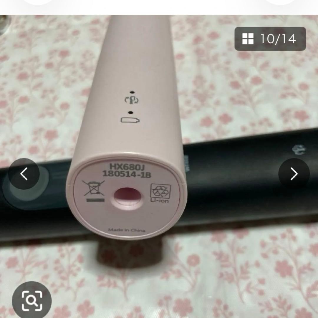 未使用！PHILIPS 電動歯ブラシ 2本セット