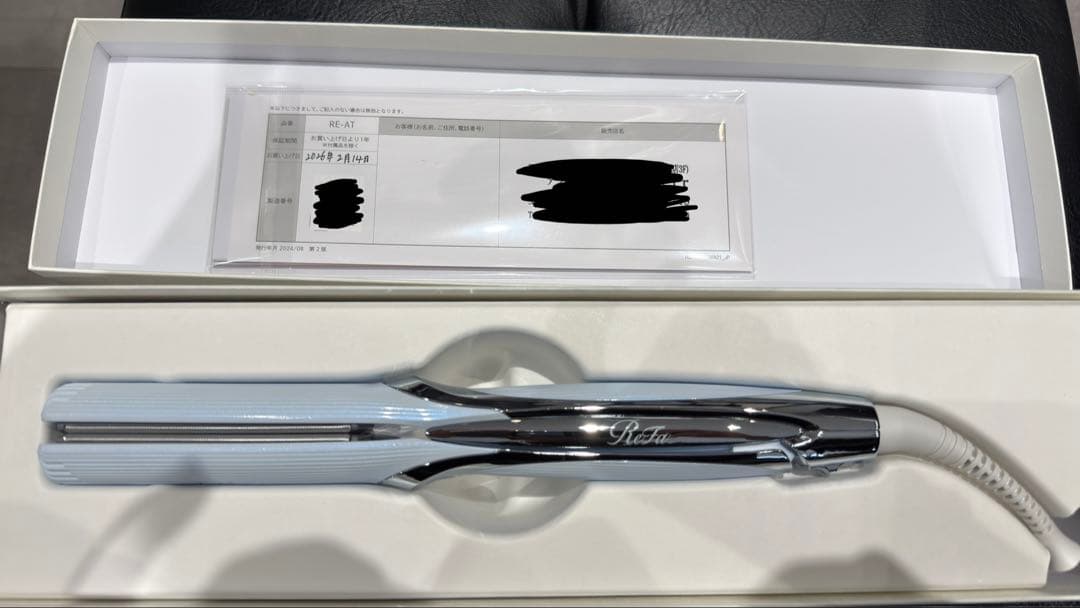 保証残りほぼ一年 新品未使用ReFa リファストレートアイロン プロ