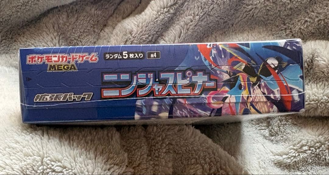 ポケモンカード　ニンジャスピナー　未開封シュリンク付きBOX